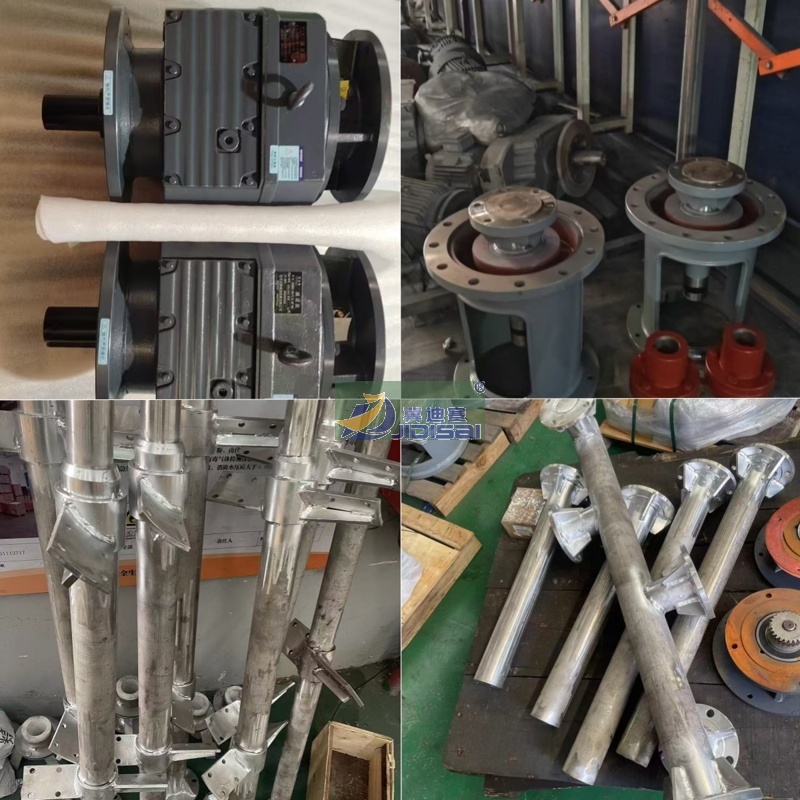 RF97 斜齒輪硬齒面減速機 攪拌器支架（帶襯塑）
